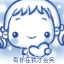 上傳會員：『尋覓』
下載次數：4796
